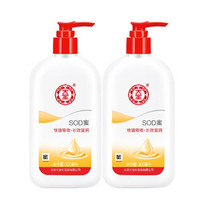 大寶 SOD蜜 長效保濕蜜乳液 100ml*2瓶