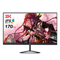 ViewSonic 優(yōu)派 VX2758-2K-PRO 27英寸 IPS G-sync FreeSync 顯示器（2560×1440、170Hz、100%sRGB、HDR10）