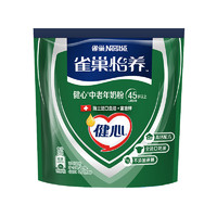 Nestlé 雀巢 怡養(yǎng)健心中老年牛奶粉 400g