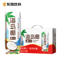 EASTROC 東鵬 海島椰椰汁 自然好椰 250ml*24盒