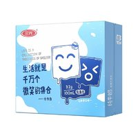 SANYUAN 三元 小方白純牛奶200ml*24盒