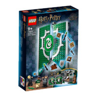 LEGO 乐高 Harry Potter哈利·波特系列 76410 斯莱特林学院旗帜
