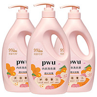 PWU 樸物大美 內衣褲專用液 橙光玫瑰 800g*3瓶