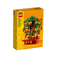 LEGO 乐高 Chinese Festivals中国节日系列 40648 摇钱树