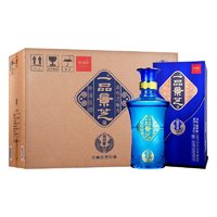 景芝 一品景芝藍淡雅 芝麻香型白酒52度500ml*2瓶精美禮盒