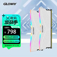 GLOWAY 光威 32GB套裝 DDR5 6800 臺(tái)式機(jī)內(nèi)存條 深淵RGB系列 海力士A-die顆粒 CL38