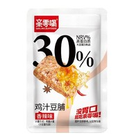 親零嘴 手撕素肉 30包