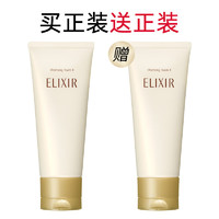 ELIXIR 怡麗絲爾 優(yōu)悅活顏潔面膏 滋潤型 145g