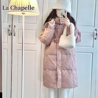 La Chapelle Sport 拉夏貝爾羽絨服女中長款23冬季新款過膝牛角扣寬  S 80-120