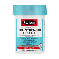 Swisse 斯維詩 高濃度西芹子精華膠囊 50粒（湊單4件45元1瓶））