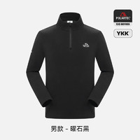 PELLIOT 伯希和 抓絨衣Polartec100搖粒絨秋冬保暖加絨打底衫