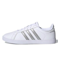 adidas NEO Courtpoint 女子運動板鞋 FY8407