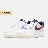 NIKE 耐克 AIR FORCE 1 '07 男子空軍一號運動鞋 FV8105-161