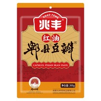 兆豐 郫縣豆瓣醬 200g