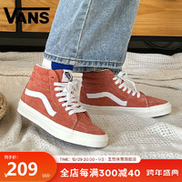 VANS 范斯 男女SK8-HI橘色淺粉色麂皮休閑板鞋VN0A32QG9GA VN0A32QG9GA 35