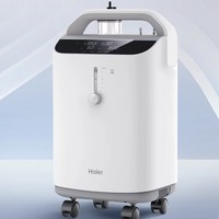 Haier 海爾 HYY-Z505W 制氧儀