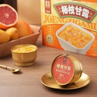 美如膠 滿記甜品楊枝甘露果汁飲品 180g*8