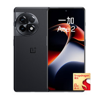 OnePlus 一加 Ace 2 5G智能手機 12GB+256GB 第一代驍龍8+