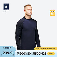 DECATHLON 迪卡儂 戶外羊毛速干T恤男運(yùn)動(dòng)服徒步登山長袖上衣ODT5 TROPIC900 深藏青色 S