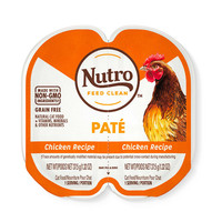 Nutro 美士 雞肉貓糧 一分為二主食罐 75g