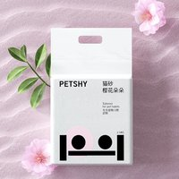 petshy 櫻花貓砂 直徑2.00mm 除臭秒結(jié)團(tuán)混合豆腐貓沙2.5kgdc10-11 2.5kg*9包裝