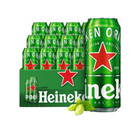 Heineken 喜力 黃啤經(jīng)典黃啤 500ml*12聽