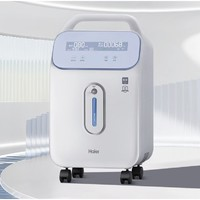 Haier 海爾 ZY-5TW  制氧機(jī) 5L