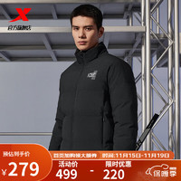 XTEP 特步 男立領羽絨服鴨絨保暖防風外套加厚夾克運動 正黑色 XL