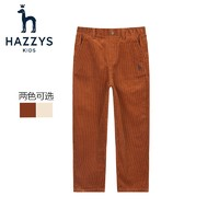 HAZZYS 哈吉斯 女童休閑褲