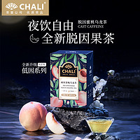 CHALI 茶里 脫因蜜桃烏龍水果茶包 12包/盒