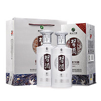 XIJIU 習(xí)酒 銀質(zhì)第三代 醬香型白酒  送禮宴請 53度 500mL 2瓶 雙瓶裝