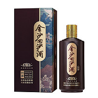 JINSHA 金沙 回沙酒 回源 53%vol 醬香型白酒 500ml 禮盒裝