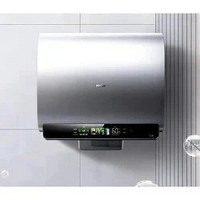 Haier 海爾 EC6003HD-BK5KAU1 電熱水器 60L