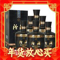 汾酒 金獎(jiǎng) 黑壇20 53%vol 清香型白酒 475ml*6瓶 整箱裝