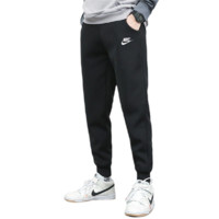 NIKE 耐克 Sportswear Club 男子運(yùn)動(dòng)長(zhǎng)褲 BV2763-010