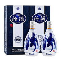 汾酒 青花20 53%vol 清香型白酒 500ml*2瓶 禮盒裝