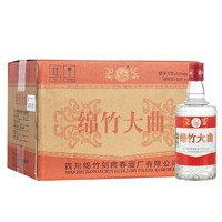 劍南春 綿竹大曲紅標(biāo) 52度 500ml*12瓶 整箱裝