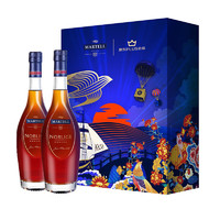 MARTELL 馬爹利 名士 vsop 干邑白蘭地 40%vol 350ml*2瓶 禮盒裝