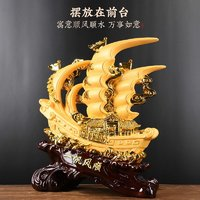 益心閣 一帆風(fēng)順帆船擺件 特大號(hào)一帆風(fēng)順