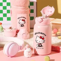 BEDDYBEAR 杯具熊 毛絨經(jīng)典Kitty兒童保溫杯 630ml 粉