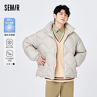 Semir 森馬 羽絨服男冬季三防輕松羽絨舒適保暖立領(lǐng)上衣潮