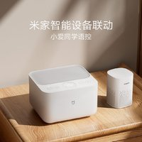 MIJIA 米家 小米米家智能水暖毯 循環(huán)水暖低噪運(yùn)行智能控制電熱毯電褥子雙人1.5*2米