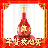 LANGJIU 郎酒 紅花郎15 53%vol 醬香型白酒 500ml 單瓶裝