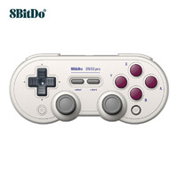 8BITDO 八位堂 SN30 Pro 多平臺(tái)便攜手柄