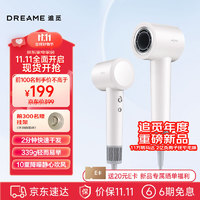 dreame 追覓 AHD11A MOVA負離子高速吹風機 白色