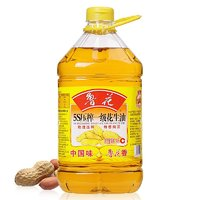 luhua 魯花 5S物理壓榨一級花生油6.38L食用油