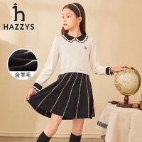 HAZZYS 哈吉斯 兒童連衣裙學(xué)院風(fēng)