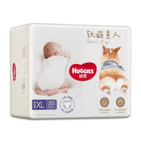 HUGGIES 好奇 軟萌星人系列 拉拉褲 XL28片