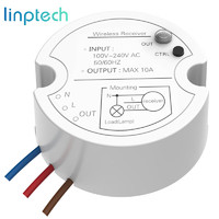 linptech 領普 科技（linptech）無線遙控開關通用無線接收控制器 100-240V 自由配對組合