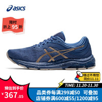 ASICS 亚瑟士 男鞋跑鞋缓冲运动鞋耐磨透气  GEL-PULSE 11 蓝色/金色 39
